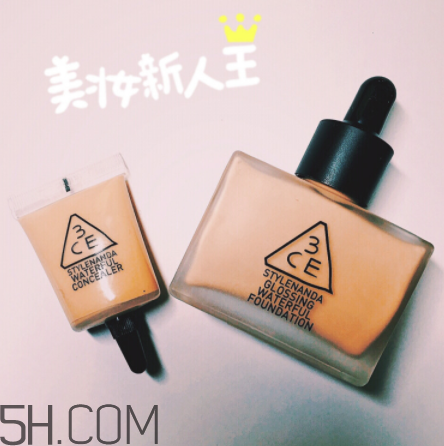 3ce超水潤(rùn)粉底液好用嗎？3ce粉底液和遮瑕液使用感