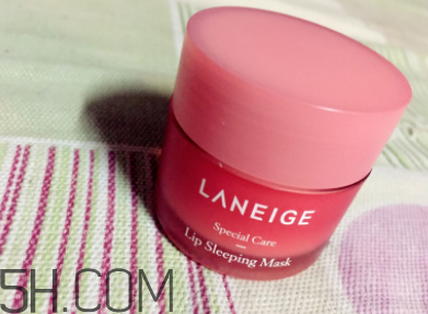 蘭芝夜間唇膜什么功效？可以敷臉嗎？