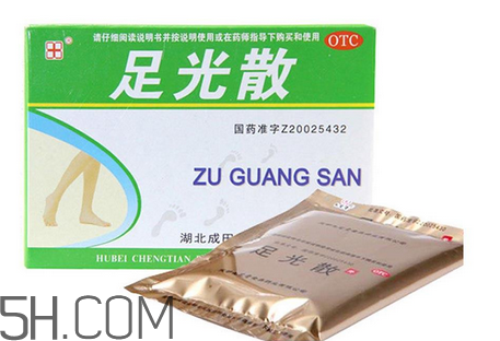 足光散哺乳期婦女能用嗎？足光散孕婦可以用嗎？