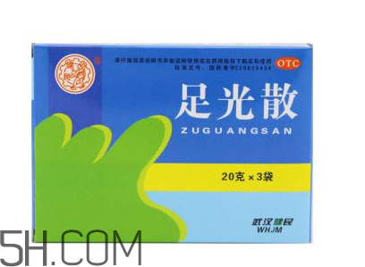 足光散是什么成分？足光散會(huì)過(guò)敏嗎？