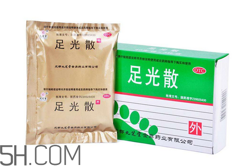 足光散是什么成分？足光散會(huì)過(guò)敏嗎？