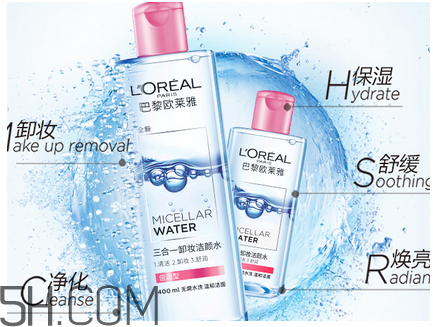 干性皮膚適合用什么卸妝？卸妝水的使用注意事項(xiàng)