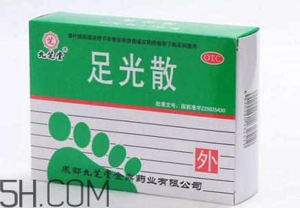 足光散要用開(kāi)水泡嗎？足光散要泡多少分鐘？