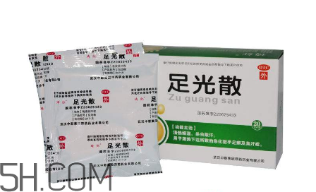 足光散要用開(kāi)水泡嗎？足光散要泡多少分鐘？