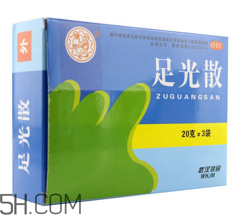 足光散多大年齡用？足光散多長時間用一次？