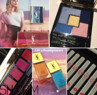 ysl2018愛心唇釉什么時(shí)候上市？ysl愛心唇釉多少錢？