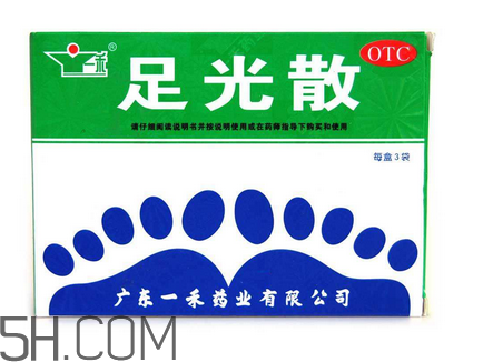 足光散能治療腳臭嗎？足光散能治汗腳嗎？