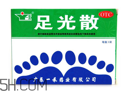 足光散能治手癬嗎？足光散能長期用嗎？