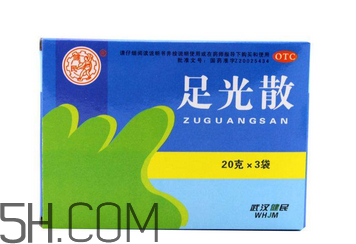 足光散能洗頭嗎？足光散能洗臉嗎？