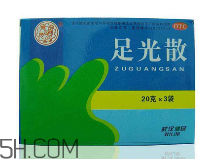 足光散能洗頭嗎？足光散能洗臉嗎？