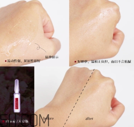 歐萊雅7天安瓶多少錢？歐萊雅七天安瓶多少毫升