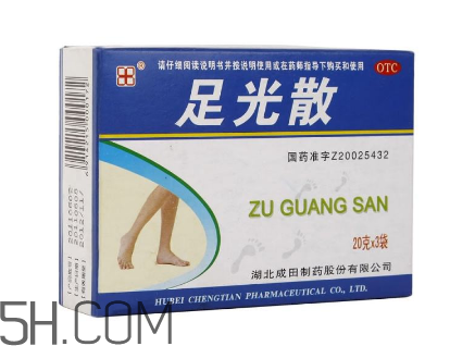 足光散可以刷醫(yī)保嗎？足光散可以連續(xù)用幾天？