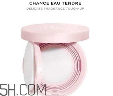 香奈兒氣墊香水怎么打開(kāi)？香奈兒氣墊香水怎么用