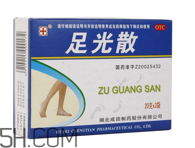 足光散可以殺真菌嗎？足光散可以治濕疹嗎？