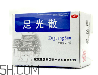 足光散可以殺真菌嗎？足光散可以治濕疹嗎？