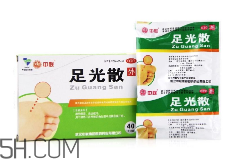 足光散過期了還能用嗎？足光散經(jīng)期可以用嗎？