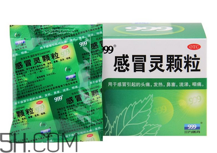 三九感冒靈是西藥嗎？三九感冒靈是中成藥嗎？