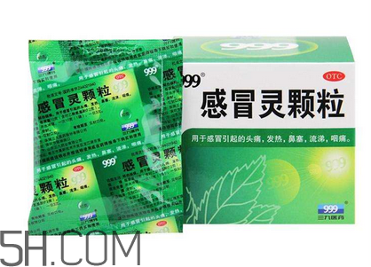 三九感冒靈多少錢一盒？三九感冒靈多久吃一次？