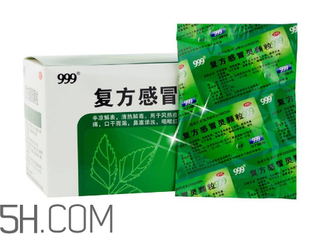 三九感冒靈多少錢一盒？三九感冒靈多久吃一次？