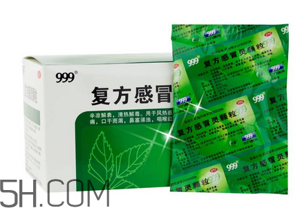 三九感冒靈能退燒嗎？三九感冒靈能空腹喝嗎？