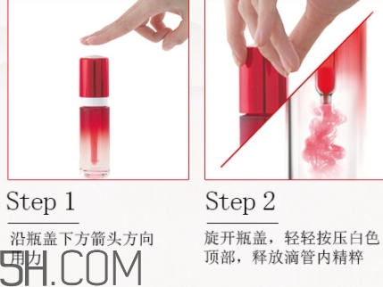 羽西小鮮瓶安瓶怎么用？羽西小鮮瓶安瓶怎么樣