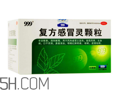 三九感冒靈能和阿莫西林一起吃嗎？三九感冒靈能預(yù)防感冒嗎？