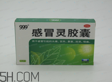 三九感冒靈能和阿莫西林一起吃嗎？三九感冒靈能預(yù)防感冒嗎？