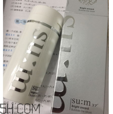 SUM37氣泡面膜能卸妝嗎？功能是什么？