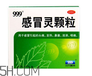 三九感冒靈可以喝酒嗎？三九感冒靈可以干吃嗎？