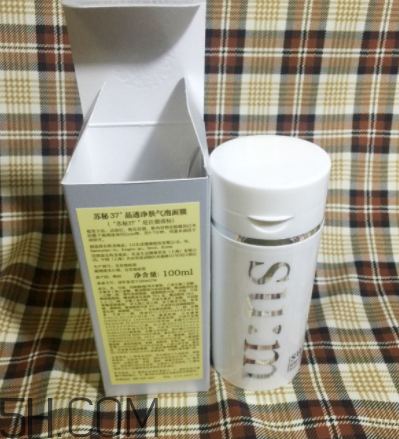 SUM37氣泡面膜有刺激嗎？痘肌能用嗎？