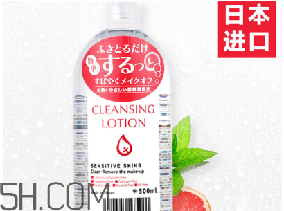 蓓昂斯和卸妝皇后卸妝水哪個(gè)好？卸妝可以直接用洗面奶嗎？