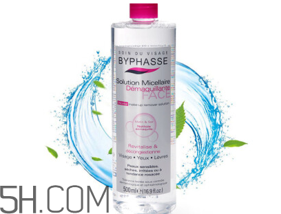 薇姿卸妝水好用嗎？卸妝水如何使用？