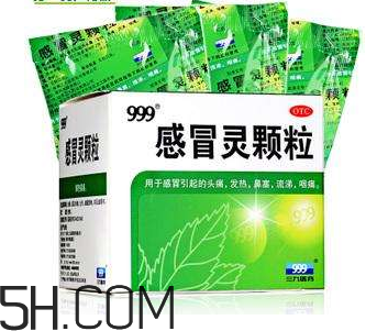 三九感冒靈吃了犯困嗎?三九感冒靈飯前吃還是飯后吃? 三九感冒靈吃了犯困嗎?三九感冒靈飯前吃還是飯后吃?