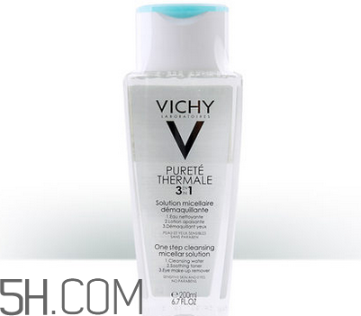 薇姿卸妝水好用嗎？卸妝水如何使用？