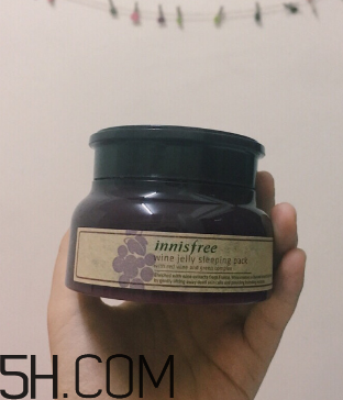 悅詩(shī)風(fēng)吟紅酒睡眠面膜怎么樣？悅詩(shī)風(fēng)吟紅酒睡眠面膜測(cè)評(píng)