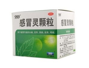 三九感冒靈能和阿莫西林一起吃嗎？三九感冒靈能預防感冒嗎？