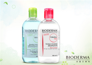 貝德瑪卸妝水和dhc卸妝油哪個(gè)卸妝好？洗面奶卸妝有什么壞處？