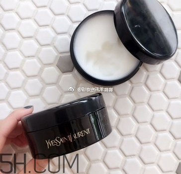 ysl名模肌密卸妝膏好用嗎？卸妝膏適合卸哪個(gè)部位？