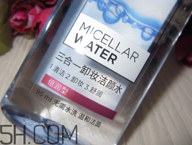 雅漾卸妝水卸得徹底嗎？每天都要用卸妝水嗎？