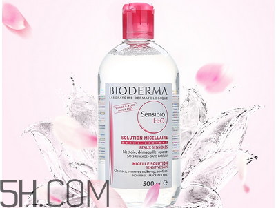 貝德瑪卸妝水和dhc卸妝油哪個卸妝好？洗面奶卸妝有什么壞處？