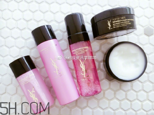 ysl名模肌密卸妝膏好用嗎？卸妝膏適合卸哪個(gè)部位？