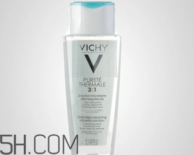 薇姿卸妝水好用嗎？卸妝水如何使用？