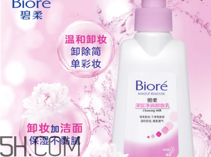 干性皮膚適合用什么卸妝？卸妝水的使用注意事項(xiàng)