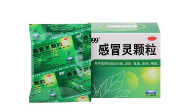 三九感冒靈能退燒嗎？三九感冒靈能空腹喝嗎？