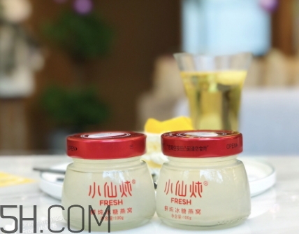 小仙燉鮮燉燕窩怎么樣？小仙燉燕窩怎么吃