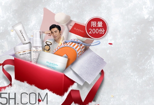 伊麗莎白雅頓怎么樣？雅頓值得買嗎？