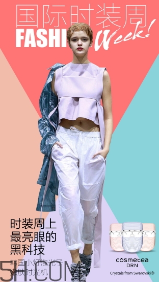 cosmetea光子嫩膚時(shí)光機(jī)怎么樣？cosmetea光子嫩膚面罩價(jià)格