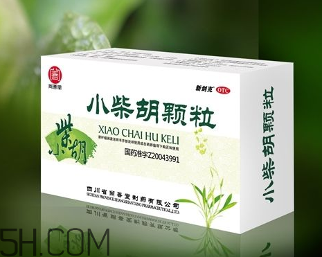小柴胡顆粒哺乳期能吃嗎？小柴胡顆粒飯前吃還是飯后吃？