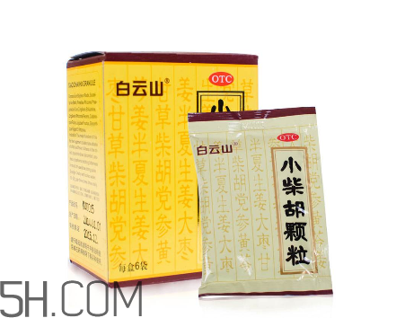 小柴胡顆粒哺乳期能吃嗎？小柴胡顆粒飯前吃還是飯后吃？