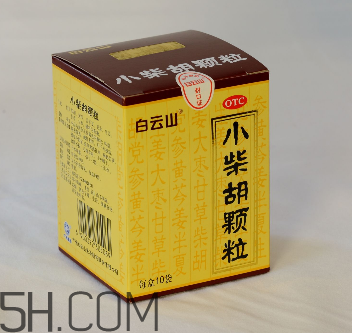 小柴胡顆粒是治風寒還是風熱？小柴胡顆粒是消炎藥嗎？